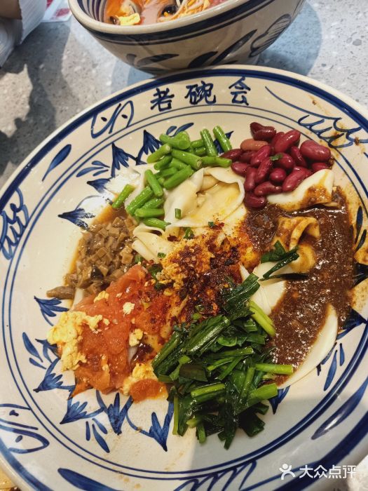 老碗会61陕西手工面(创维大厦店)老碗会biangbiang面图片
