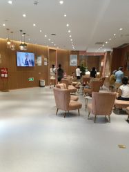 -深圳艺星医疗美容医院