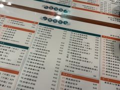 菜单-小龍鳳餐室(番禺路店)