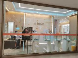 -成都艾特他整形外科医院