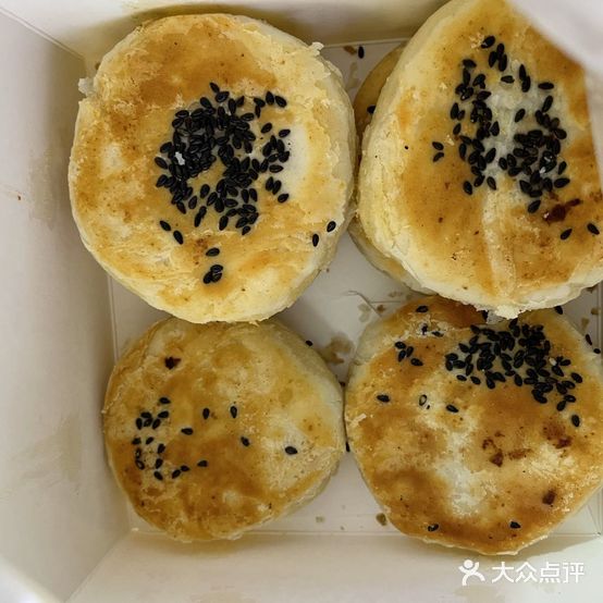 酥饱贝·香酥板栗饼(华府骏苑店)