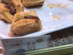 丹麦小热狗-昆明冠生园·蛋糕·面包(朗悦湾店)