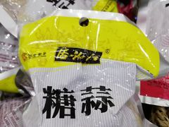 糖蒜-六必居(前门店)