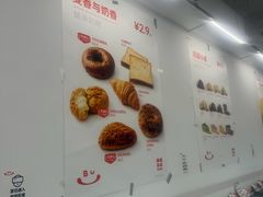 -来噻布布 Lets BUBU