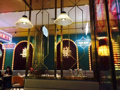 -顺粤楼·粤菜·点心(融创茂店)