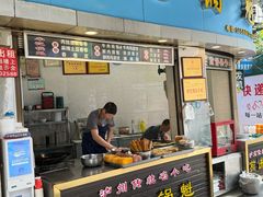 -牟记锅魁(总店)