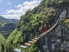 -阿依河景区