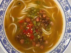 -湘中缘·湖南菜(娄底驻京办店)