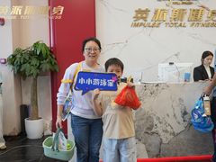 -英派斯健身旗舰店(海信国际中心馆)