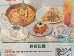 -翠华餐厅(宝安壹方城店)