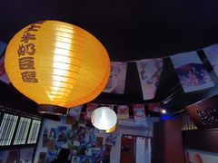 -合风谷(南下塘店)