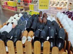 -大润发(永安店)
