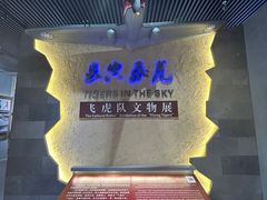 -昆明市博物馆(昆明市文物保护和考古研究中心)