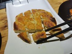 -悦屋老板娘的烤肉店(紫薇田园店)