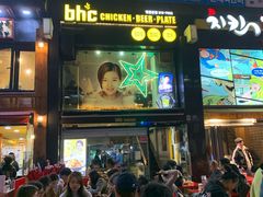 -BHC炸鸡(明洞总店)