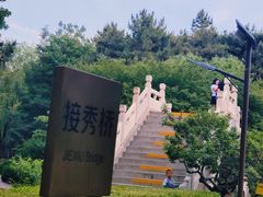 -团结湖公园
