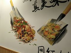 -特色酱椒鱼私房菜(黄鹤楼店)