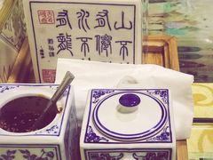 -宝正臻天津包子总店(金阳光居易店)