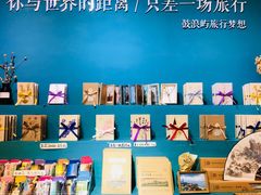 -赵小姐的店(鼓浪屿三友店)