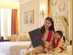 -中旅阿那亚九龙湖·公主酒店