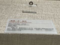-南越王博物院(王宫展区)