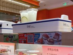 -争鲜回转寿司(太阳宫凯德PLUS店)