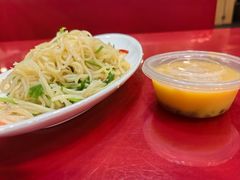 -宏状元现熬粥·京味菜(五棵松店)