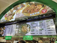 -黑窑厂糖油饼烤鸭·清真菜(旗舰店)