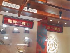 -德天顺盖码饭(人民西路店)