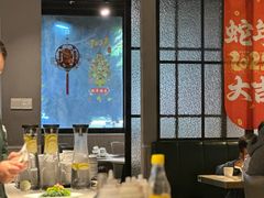 -任兴记(定西路店)