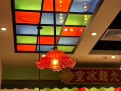 -九龙冰室(动漫星城店)