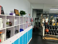 -悦健身私教工作室(双井店)