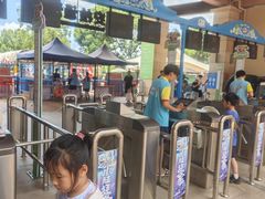 -苏州乐园森林水世界