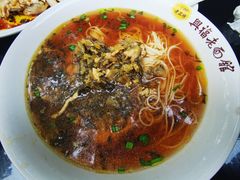 -兴福老面馆(寺路街店)