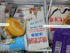 -欧亚购物中心(开发大街店)