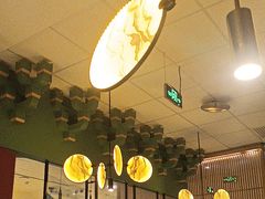 -范家小馆·烤鸭新京菜(金融街店)