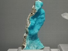 -湖南省地质博物馆