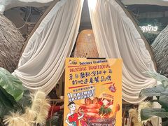 -泰妃殿(武汉首店)