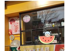 门面-麦当劳(花园北路店)