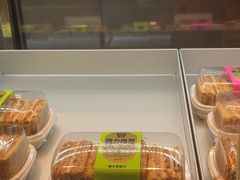 -鹤所·低糖零蔗糖烘焙(长楹店)
