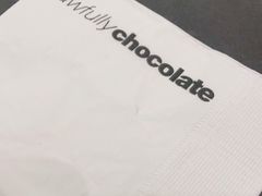-Ninethirty by Awfully Chocolate(天环广场店)