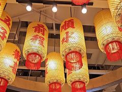 -朱光玉火锅馆(青岛凯德店)