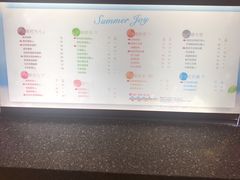 -CoCo都可(虹口龙之梦店)