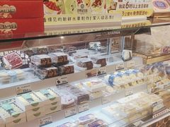 -昆明冠生园·蛋糕·面包(南强街店)
