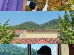 -重庆南山海昌汤都