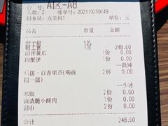 -胖哥俩肉蟹煲(杭州大厦中央广场店)