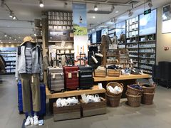 -MUJI无印良品(领秀城店)