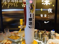 -阿季·当季酒食(后江埭店)