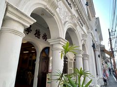 -普吉镇