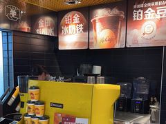-麦当劳(百利广场店)